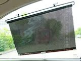 汽车窗帘 自动伸缩窗帘 通用防晒自动升降遮阳卷帘伸缩太阳挡窗帘
