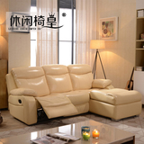休闲椅皇 真皮沙发组合小户型 转角储物多功能三人皮沙发客厅组合