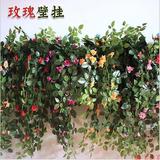 仿真植物玫瑰花吊兰壁挂藤条 绿植塑料假花 客厅挂壁墙垂吊装饰花