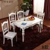 欧式田园餐桌椅组合 4人6人简欧实木雕花象牙白色长方形饭桌椅子
