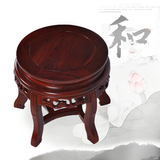 中式花架实木小凳子圆凳矮凳办公室室内木质落地时尚创意吉祥凳