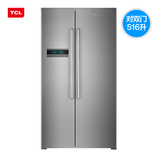 TCL BCD-516WEX60 升对开门大容积冰箱