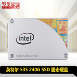 Intel/英特尔 535 240g SSD替换530 120g 240g 480G SSD固态硬盘