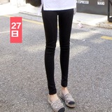 韩版2016春装新款黑色弹力修身小脚铅笔裤外穿显瘦棉打底裤女长裤