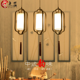 新中式餐厅吊灯 现代仿古简约餐吊灯饰创意酒吧吧台茶楼客厅灯具