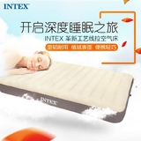 INTEX充气床垫家用单人加厚 双人自动充气床 帐篷户外野营气垫床