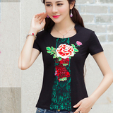 民族风女装 2016夏季 中国风蕾丝拼接绣花短袖T恤女棉大码打底衫