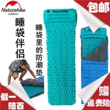 NH蜂窝睡袋睡垫单人带枕蛋槽蛋巢垫折叠充气垫户外帐篷床垫防潮垫