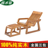 水曲柳休闲椅带脚踏全实木餐椅靠背椅子客厅家具实木家具套装组合