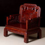 红木沙发非洲酸枝国色天香明清古典客厅沙发组合实木沙发厂家直销