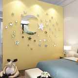 3d水晶立体墙贴儿童房墙贴卧室环保亚克力星星月亮镜面天花板吊顶