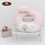 良良哺乳枕 多功能孕妇枕U型护腰侧睡枕多功能喂奶枕LLK01-1