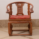 明清古典实木家具皇宫椅榆木沙发圈椅围椅中式餐椅仿古家具