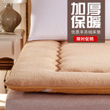 冬季加厚羊羔绒床垫床褥单人双人保暖床垫1.5m1.8m折叠软床垫子
