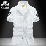 AFS JEEP军装白色短袖衬衫男士夏季纯棉大码吉普半袖衬衣男装寸衫