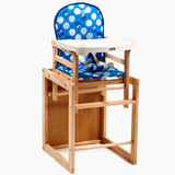 高性价正品小龙哈彼儿童餐椅多功能实木LMY305宝宝椅组合式餐桌椅