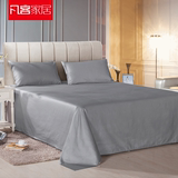 纯棉床单贡缎长绒棉纯色单人双人宿舍床单单件被单全棉1.8米定制