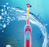 电动牙刷儿童旋转 感应式充电牙刷12