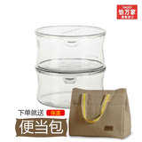 日本怡万家iwaki超轻圆形耐热玻璃饭盒便当盒微波炉碗黑白保鲜盒