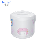 Haier/海尔HRC-YJ3014/YJ4013/YJ5013家用简约一键控制电饭煲正品