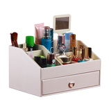 雅皮士 欧式桌面化妆品收纳盒大号 创意首饰盒化妆盒梳妆台置物架