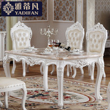 欧式餐桌全实木大理石长方形饭桌法式餐厅家具田园真皮餐桌椅组合