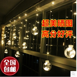 LED彩灯透明圆球塑料球 节日圣诞装饰闪灯串灯 橱窗店铺灯满天星