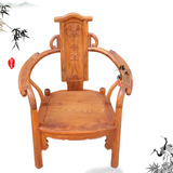 实木椅 红木家具 花梨刺猬紫檀座椅 文福椅 红木椅 靠背椅新款