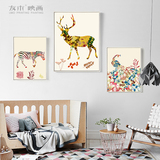 客厅田园装饰画北欧现代简约个性挂画餐厅墙画卧室创意鹿孔雀斑马