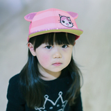 春款韩版儿童帽子男童女童鸭舌帽棉质婴幼儿翻沿帽宝宝卡通棒球帽