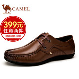 【特卖】Camel/骆驼 春季英伦风真皮男士鞋子 舒适简约男
