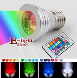 led节能灯泡射灯3W RGB七彩光源彩色灯杯E27灯杯射灯 遥控变色