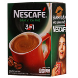 越南雀巢咖啡条装绿盒 三合一速溶咖啡原味特浓 20条装 5盒包邮