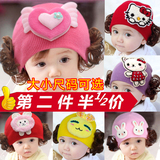 婴儿假发帽子春天款3-6-18个月新生儿宝宝女宝宝初春套头帽儿童帽