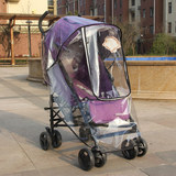 婴儿推车用品雨罩 加厚加大防风防雨罩伞车雨衣罩通用挡风罩配件