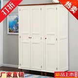 上海陈氏木业  欧式衣柜地中海两门衣柜简易儿童衣柜单门实木衣柜