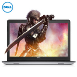 Dell/戴尔 灵越 15M-7748 15.6英寸高清大屏游戏娱乐笔记本电脑