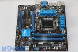 MSI/微星 H77MA-G43 1155主板 支持22NM E3 1230全固态双PCI-E