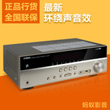 Yamaha/雅马哈 RX-V377/V379 AV数字功放机5.1声道影院功放机