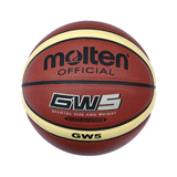 专柜 正品！Molten摩腾篮球 (GW5)/GW6/GW7
