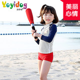 韩国儿童泳衣分体平角中小童婴幼儿泳装女孩学生长袖防晒游泳衣