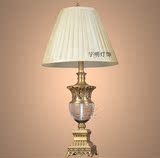 全铜奢华水晶台灯 卧室床头灯具欧式复古客厅高端落地灯