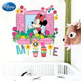 迪士尼可爱卡通儿童房墙贴幼儿园卧室温馨身高墙贴纸自粘装饰壁纸