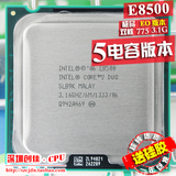 英特尔 Intel酷睿2双核E8500 散片775针台式机cpu CO EO 有E8400