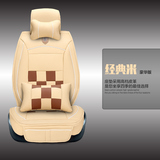 佰路康汽车坐垫适用于起亚新K3K5智跑塞拉图狮跑四季通用皮革座垫
