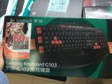 罗技Logitec全新G103有线游戏键盘特价包邮全国联保