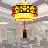 新现代中式仿羊皮布艺雕刻茶楼酒店包厢餐厅书房卧室传统吊灯
