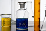实验器材试剂瓶透明细口瓶250ml密封瓶玻璃瓶白色磨砂瓶实验仪器