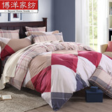 博洋家纺 美式简约四件套 全棉床上用品双人纯棉被套床单1.8m床