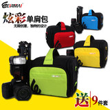 锐玛摄影包单反 佳能600d单反相机包 尼康D90 650d单肩数码相机包